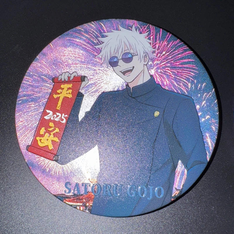 咒术回战五条悟夏油杰新年快乐浮雕反光吧唧动漫周边礼物双闪徽章