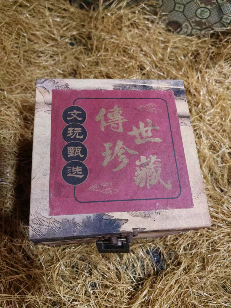 山水箱子 织绣 摆件（佳佳甄选）