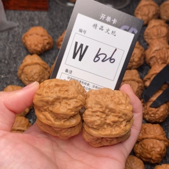 吊坠桃核～*我是第一百39