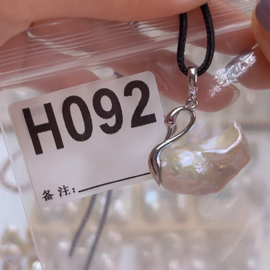 淡水珍珠未镶嵌颈饰