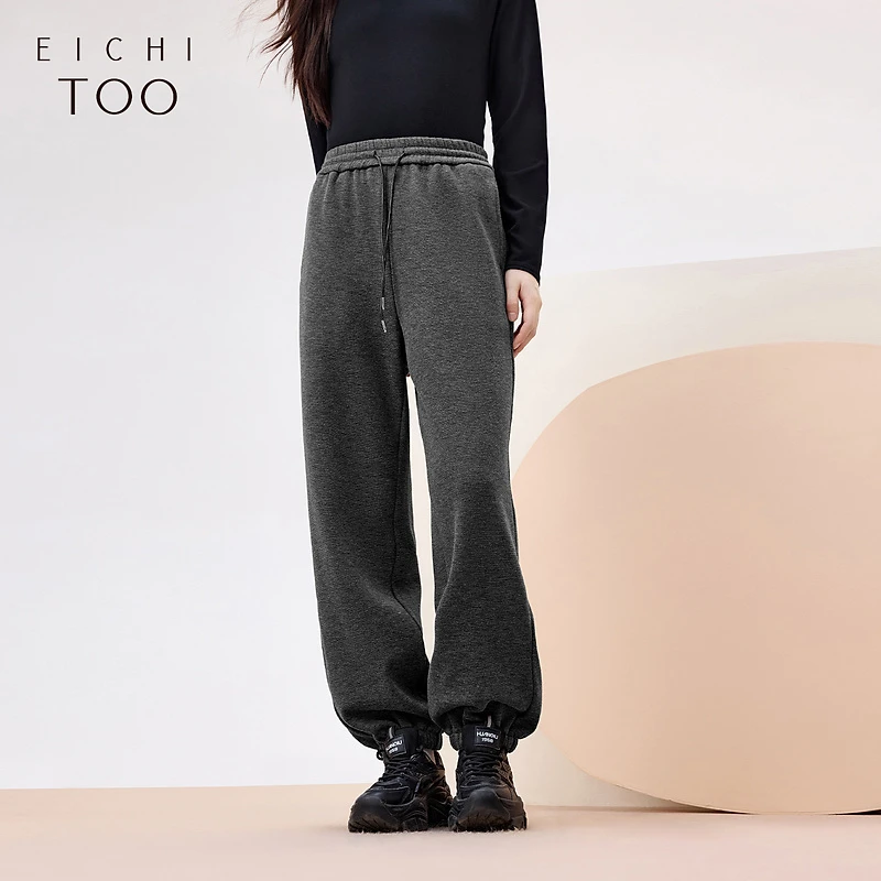 爱居兔冬季新款宽松时尚保暖舒适加绒哈伦裤EKCAJ4P007A