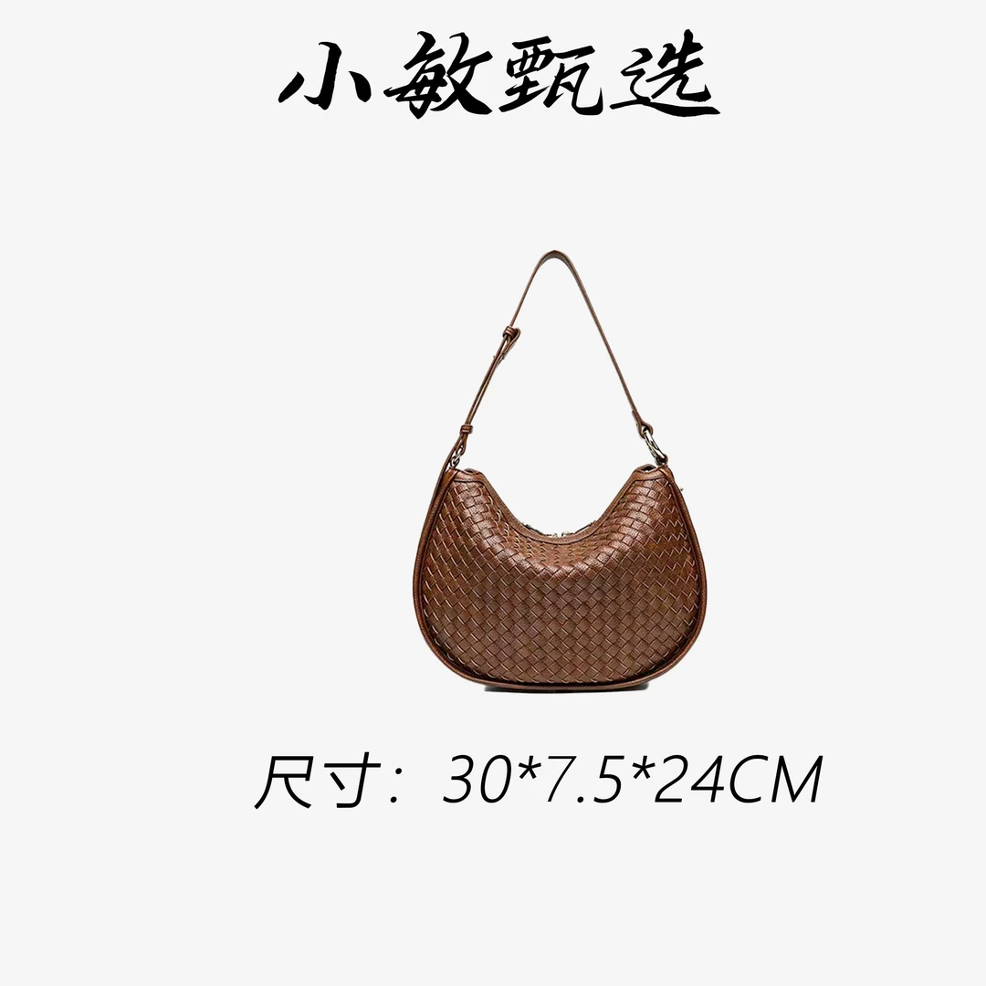 【小敏精选】渠道货RC-25743-棕色小香百搭风小香风黑色女包