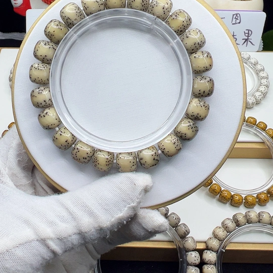 手串星月菩提骨瓷白10.5✖️9.5通体月朗星稀