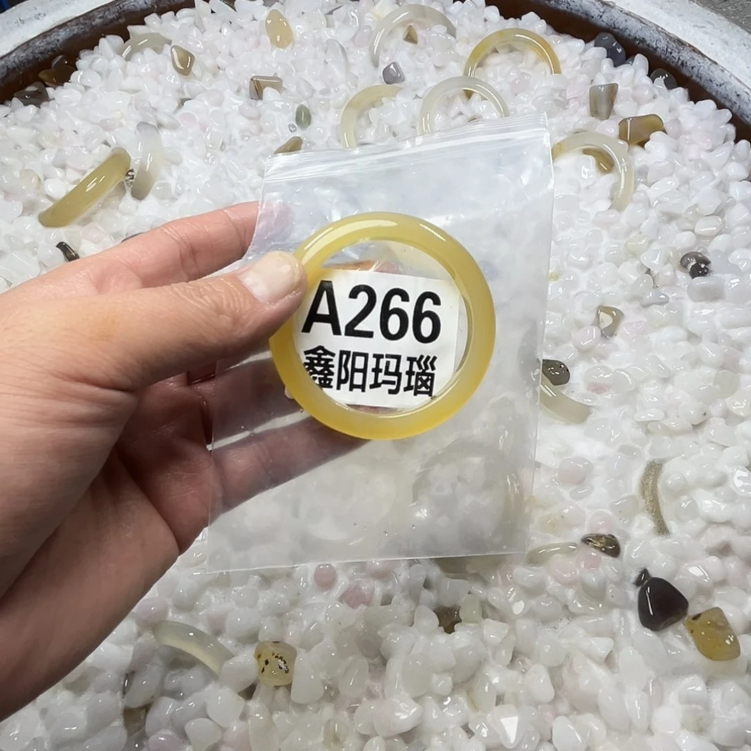 手镯玛瑙/玉髓未镶嵌51