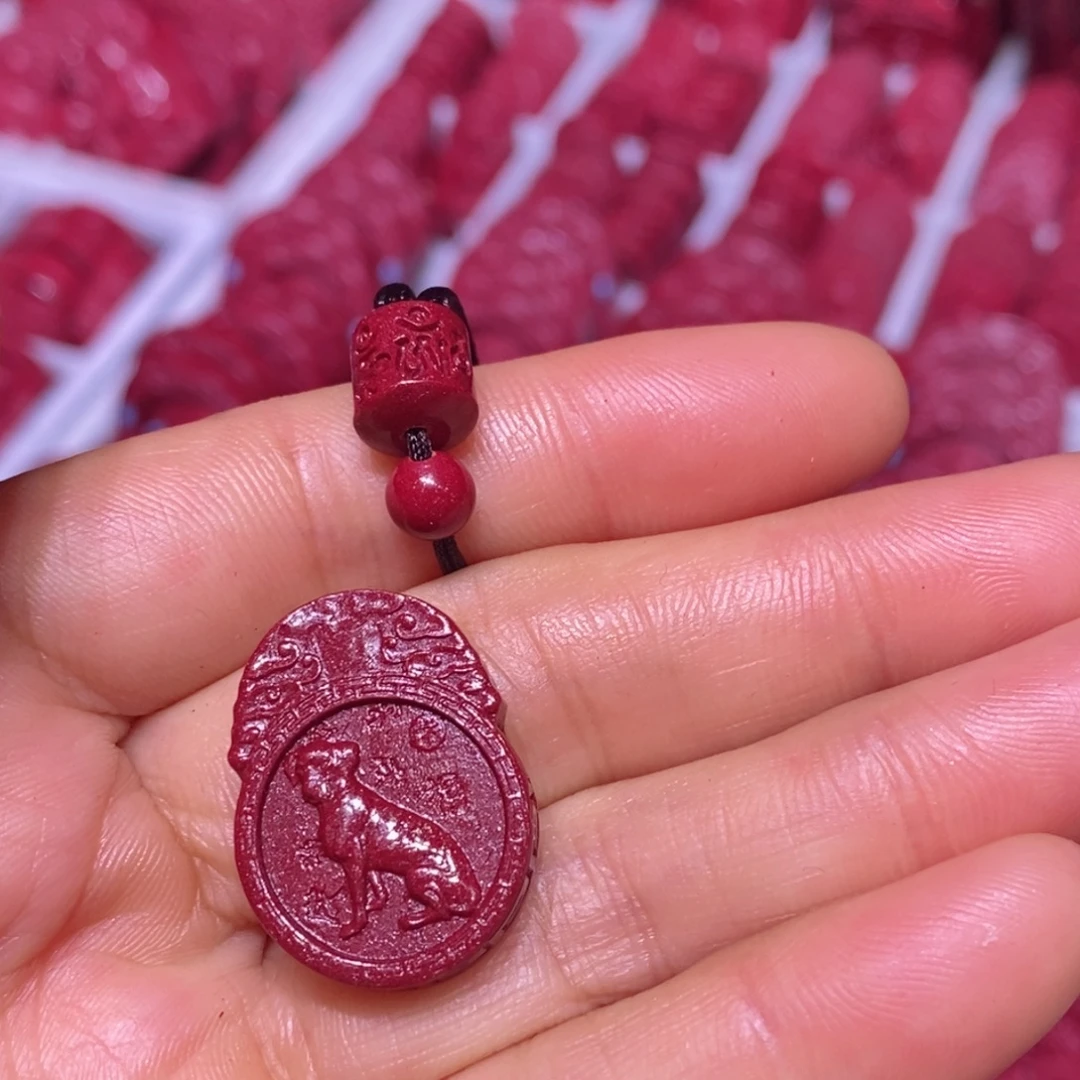 天然辰砂紫金砂吊坠