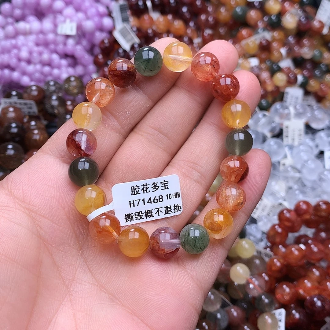 未镶嵌手链水晶，，