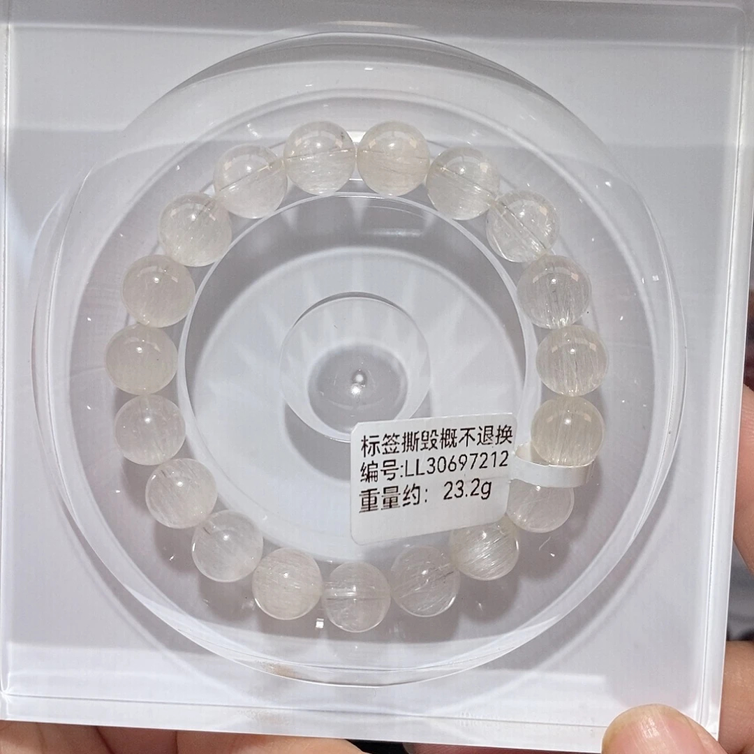 水晶手链未镶嵌白钢丝手链9.6