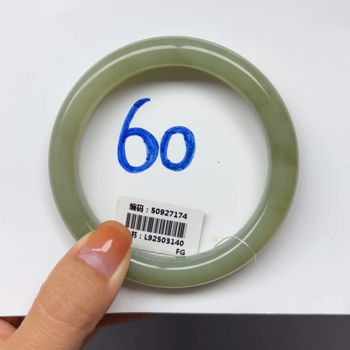 和田玉未镶嵌手镯7174