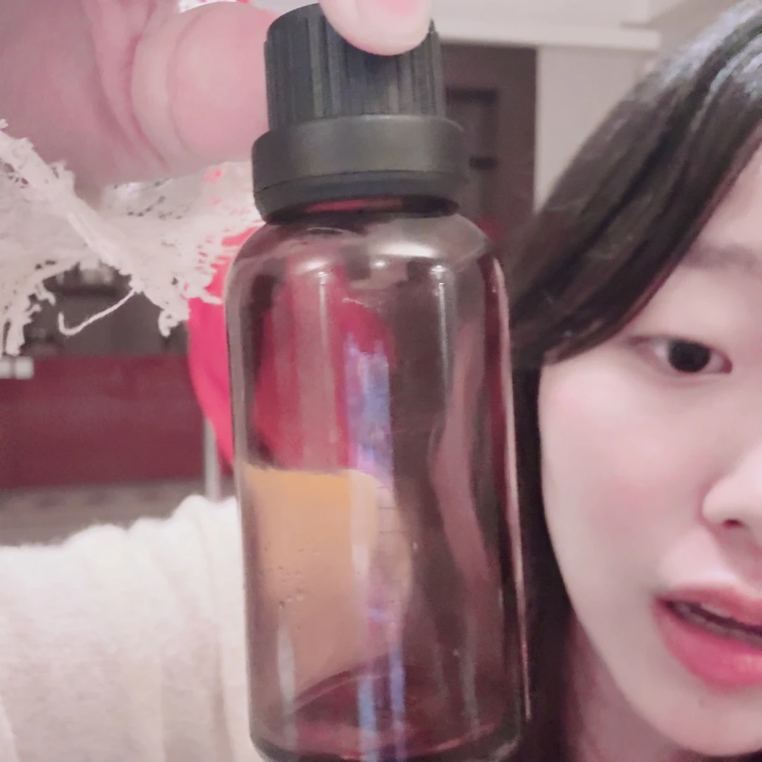 麦角硫因精油30ml