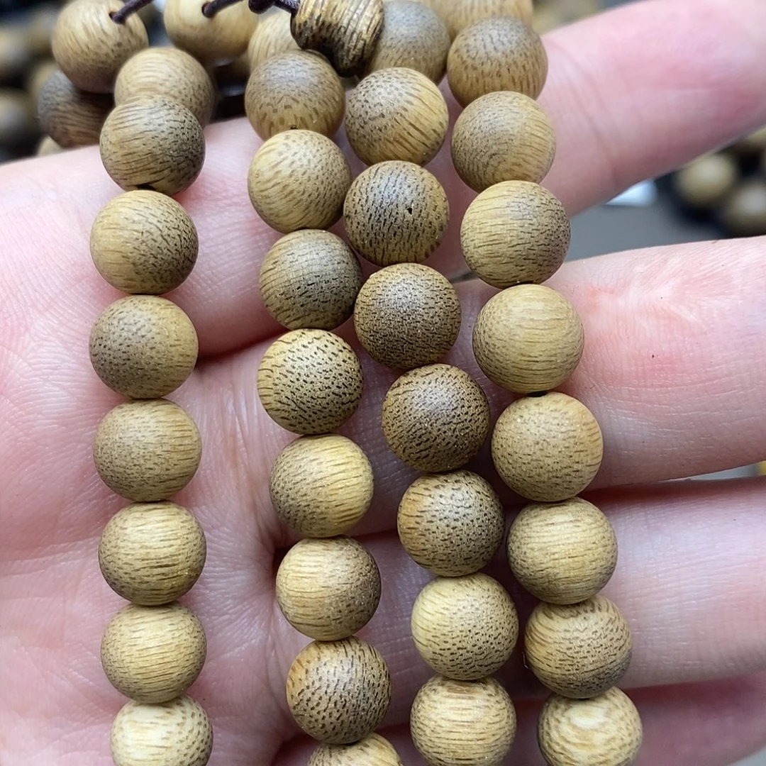 沉香碎屑沉香越南芽庄野生白奇楠1008号