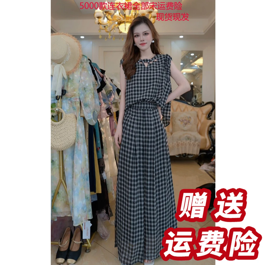 【赠送运费险】气质女圆领花边袖上衣夏装小衫阔腿裤两件套A57068