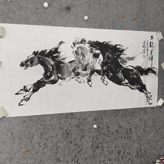 国画三骏呈祥之路