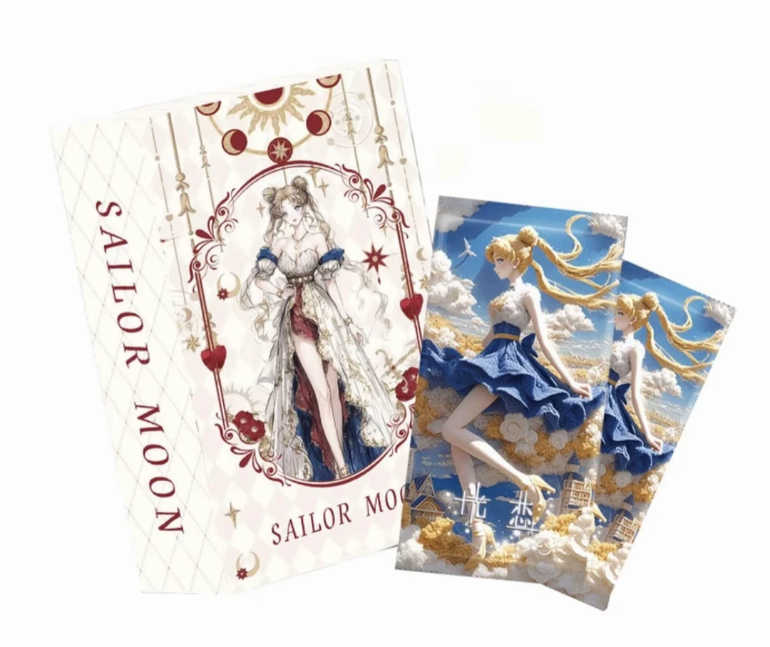 【宠粉刺盒】光恋XR 披荆斩棘美少女战士国二创卡牌盲盒(同意代拆)