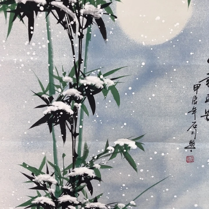 国画我的心好痛啊我的心真的好痛啊好痛啊好