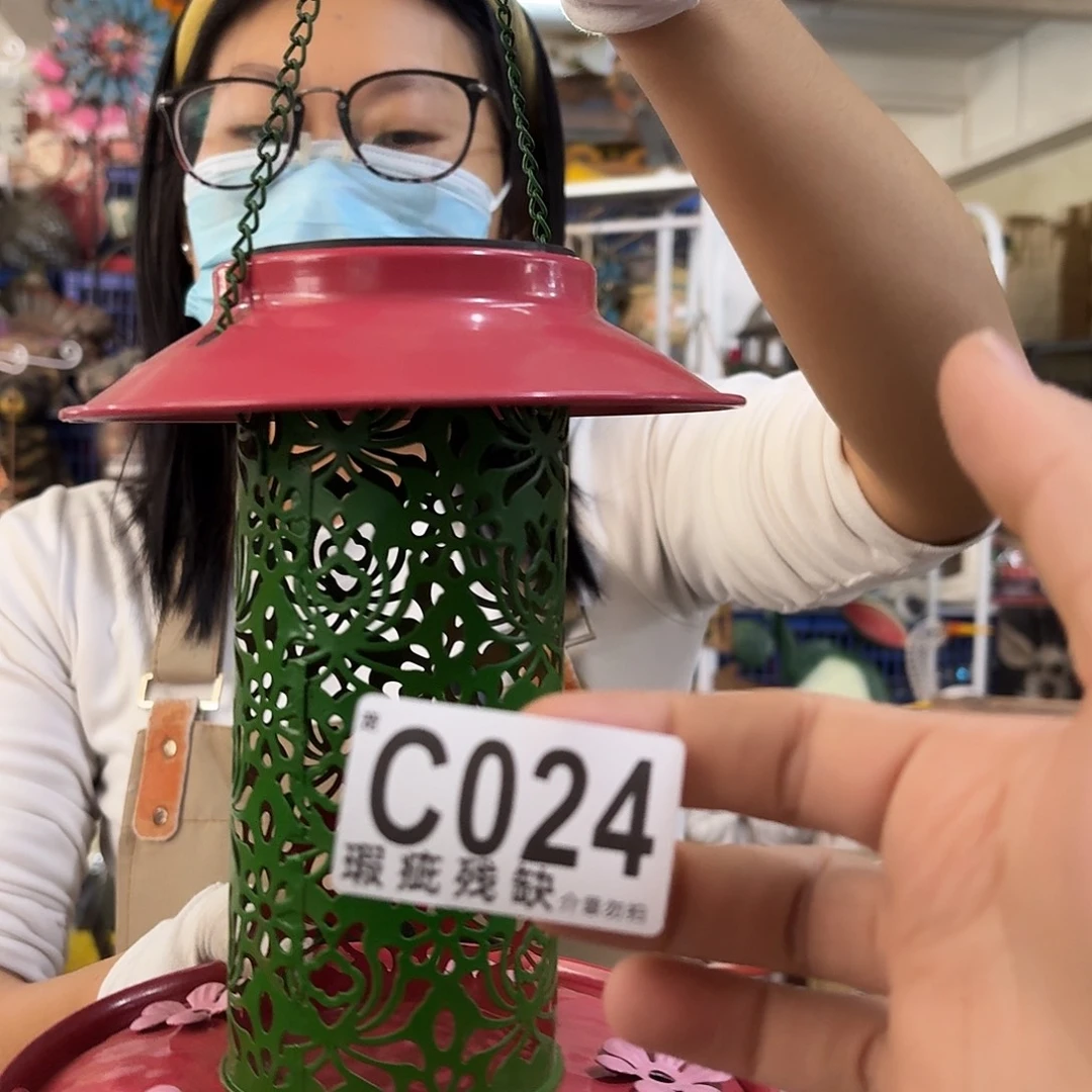 核桃木/黑胡桃（胡桃木）