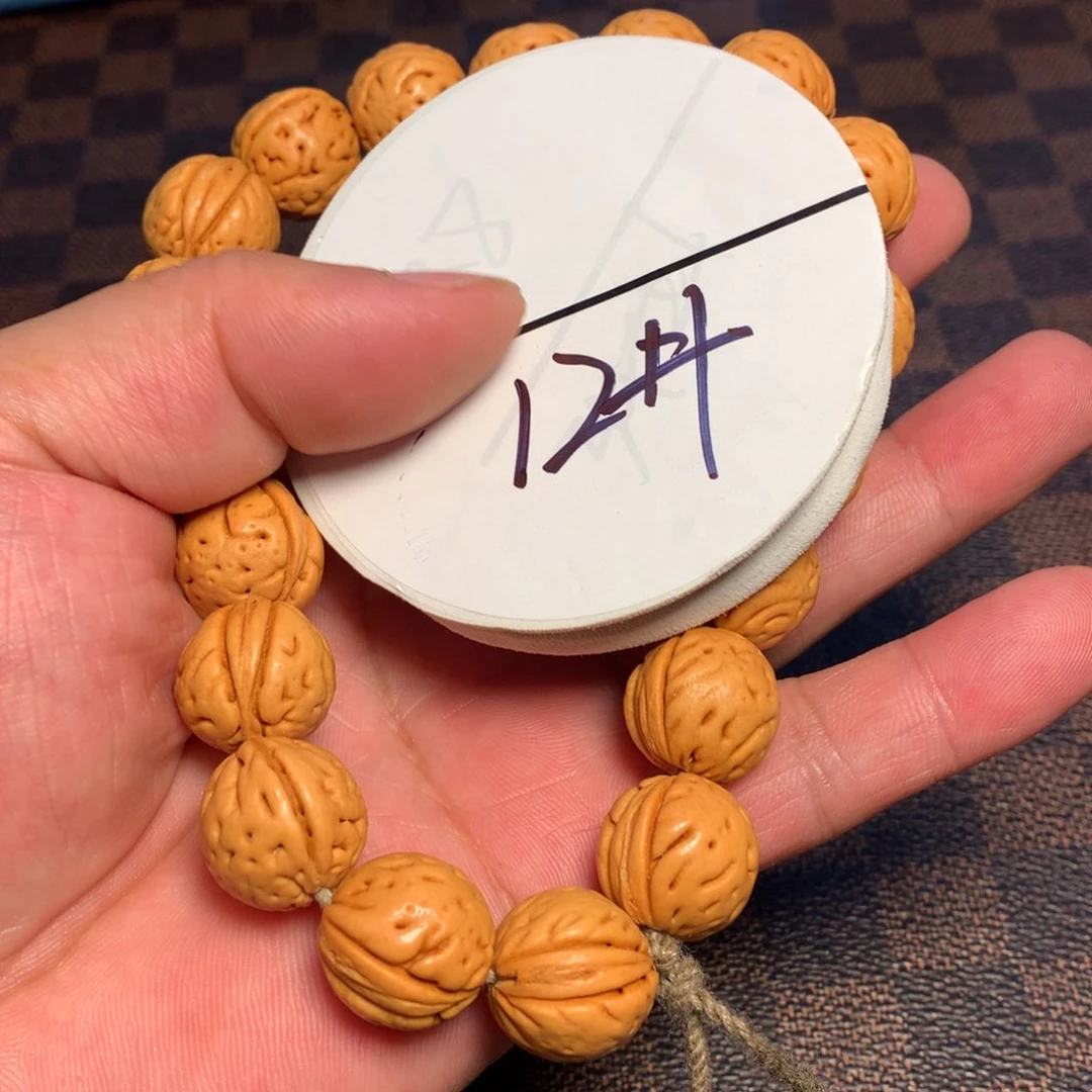 桃核手串12号链接了