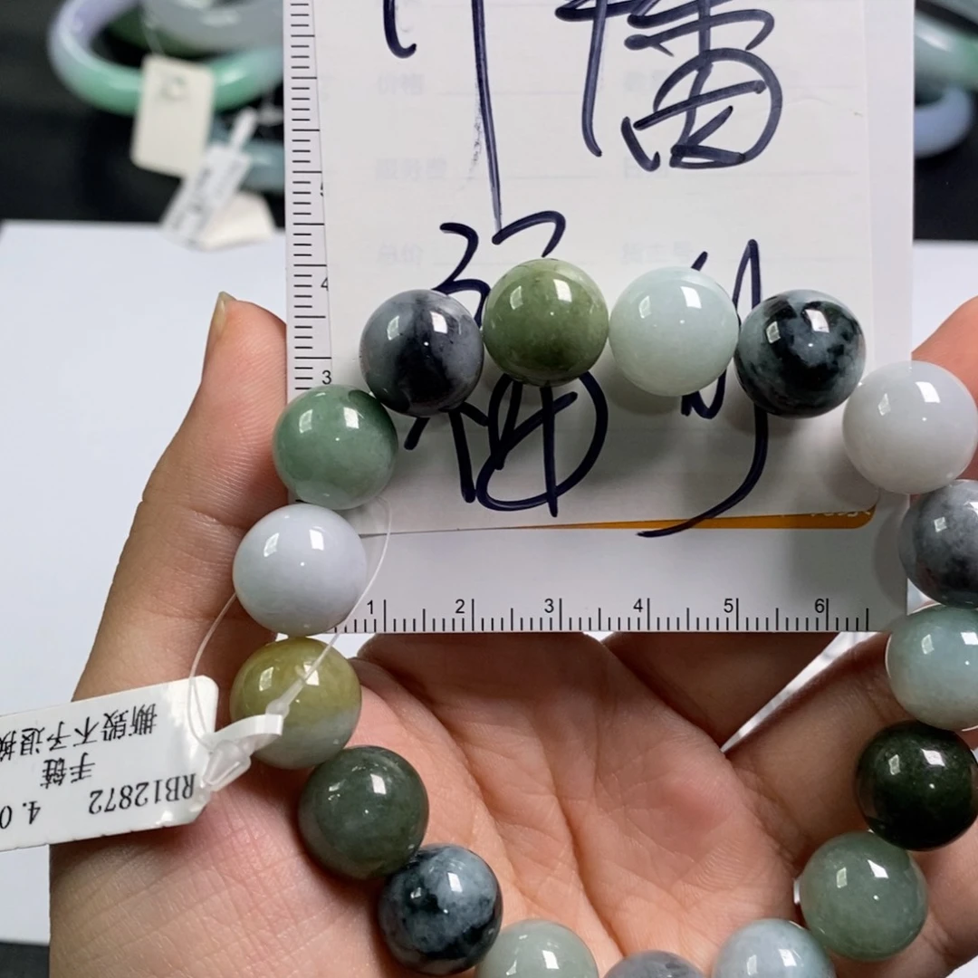 【闪购商品】未镶嵌手镯翡翠缅甸天然翡翠手镯