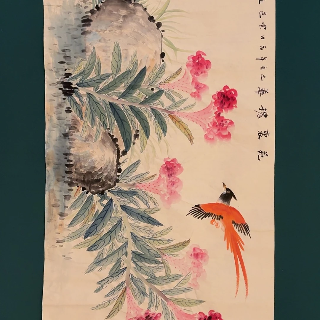 书法云邑老师的国画