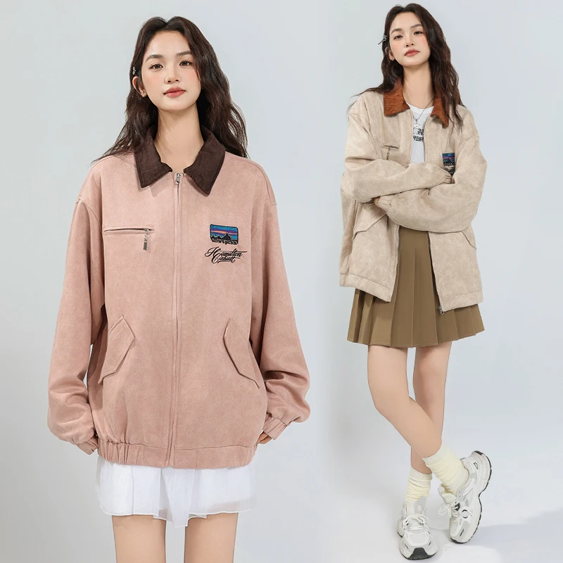 早春2025新款高级感超好看拉链粉色外套女春秋款飞行员夹克设计感