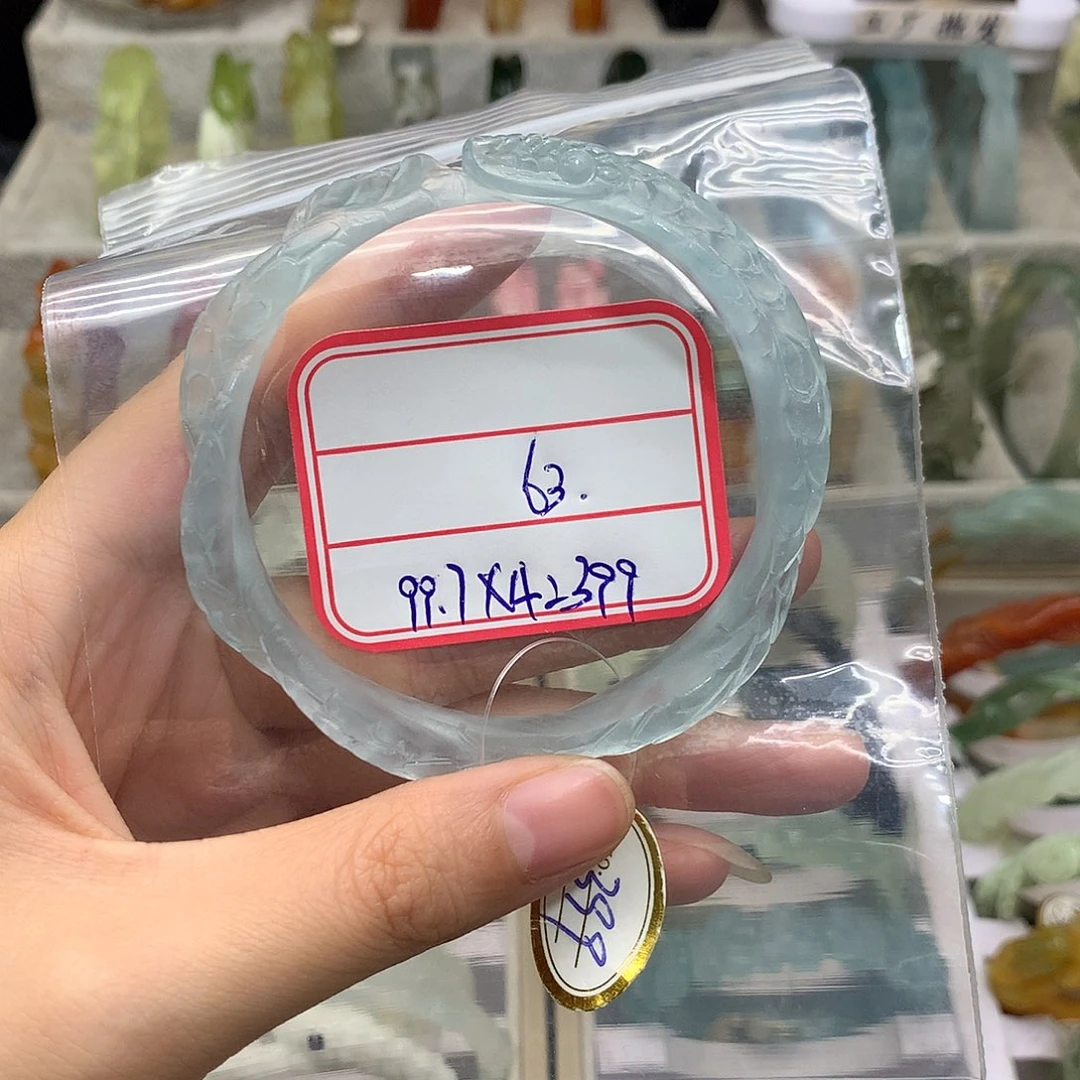 1***1未镶嵌蛇纹石玉手镯