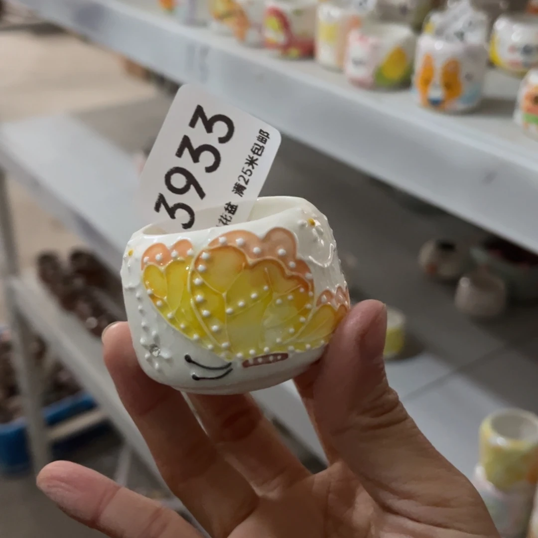 3933内3.8景德镇手工制作