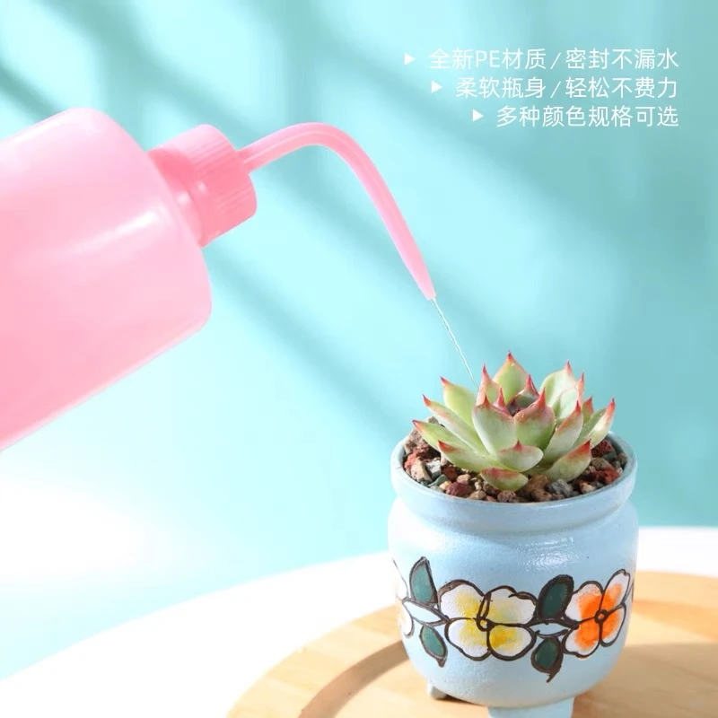 尖嘴弯嘴挤压壶多肉家用浇花小喷壶养花室内植物多肉浇水壶长嘴壶