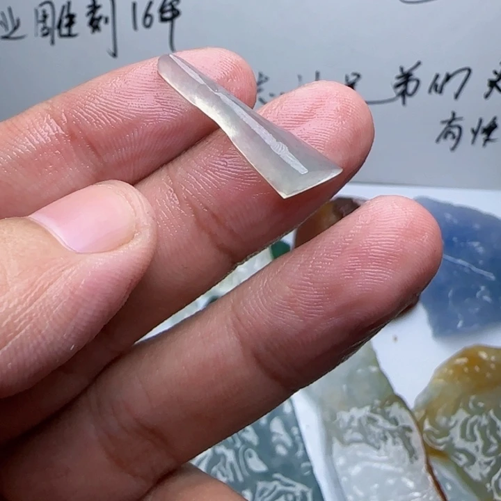 卢***卫定制翡翠未镶嵌吧