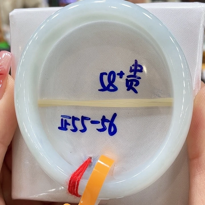 翡翠手镯未镶嵌慢**李翡翠手镯