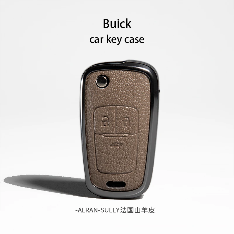 适用别克英朗钥匙套xt君威gs君越昂科拉GL8真皮阅朗17老款壳包扣