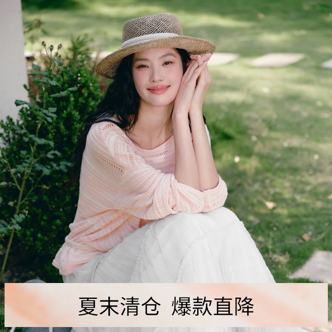 【衣衣专属】伊芙丽夏装圆领长袖镂空针织衫女夏透气薄款1G5931141