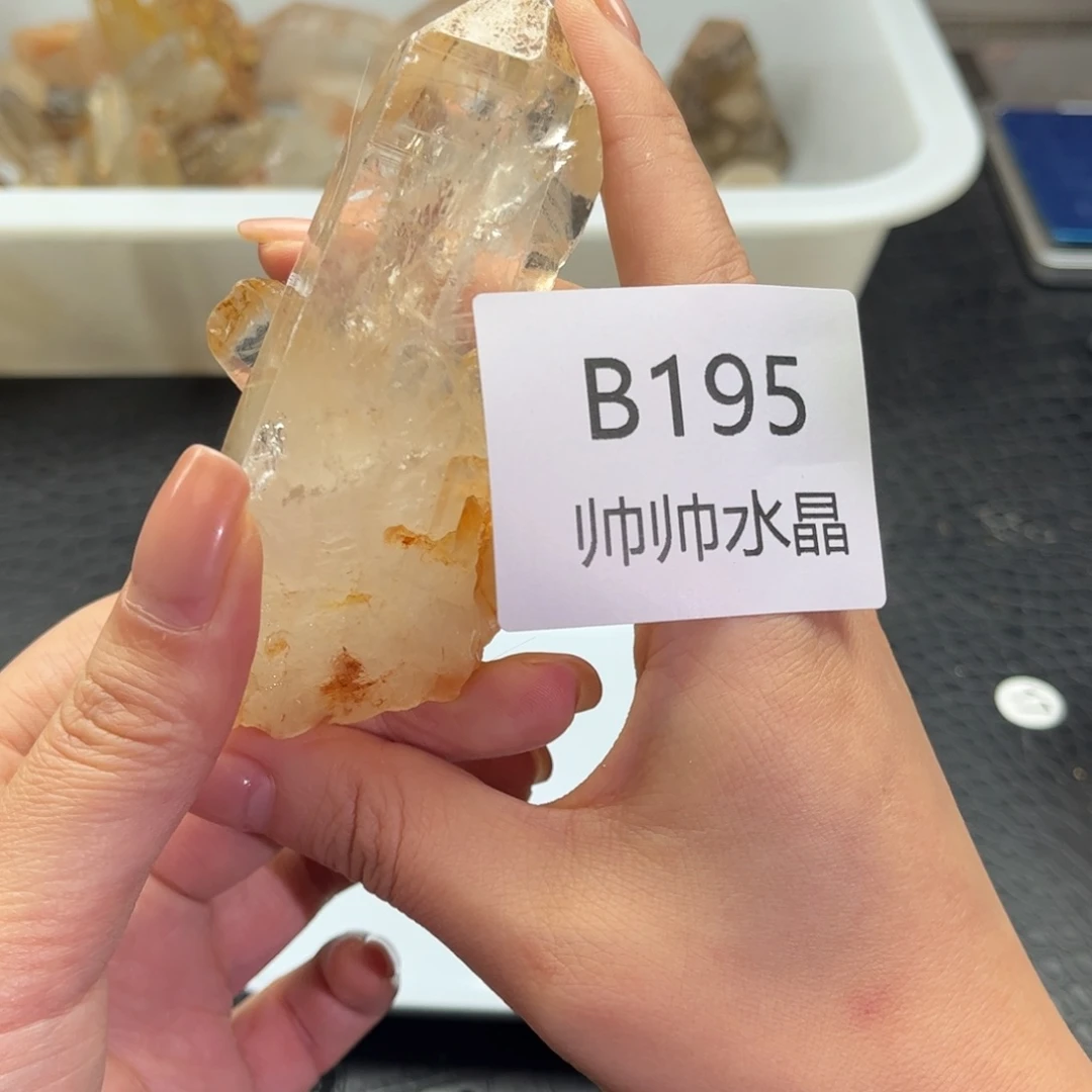 水晶珠宝半成品未镶嵌