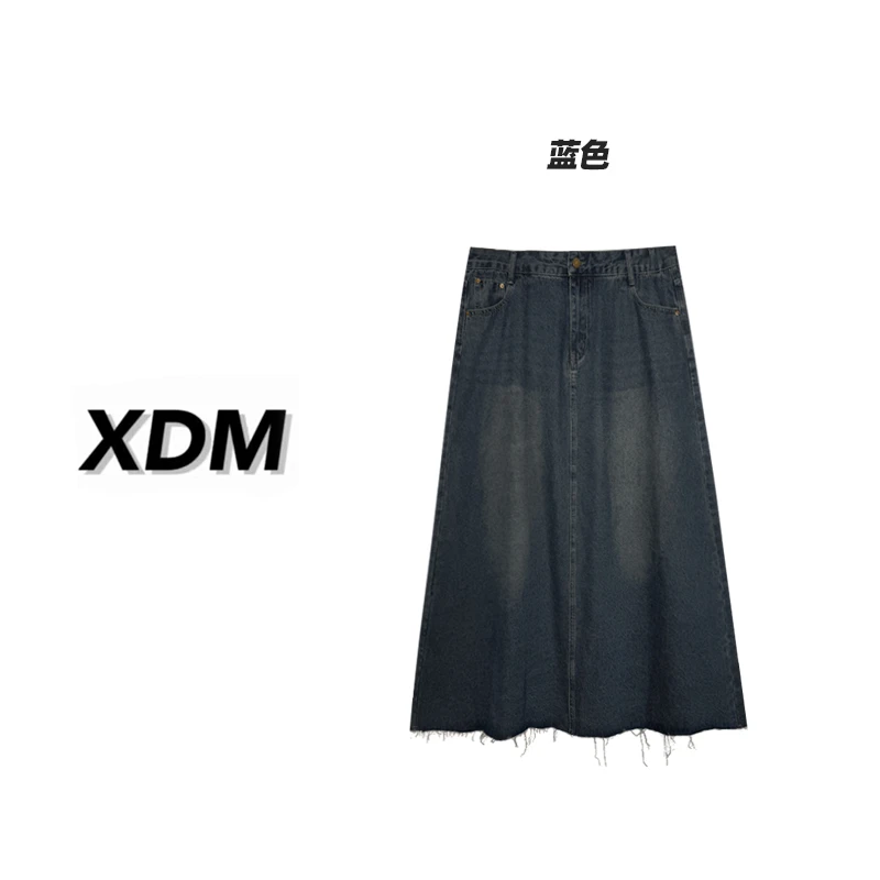 韩系简约流苏边高腰显瘦复古长款大码牛仔半身裙3717