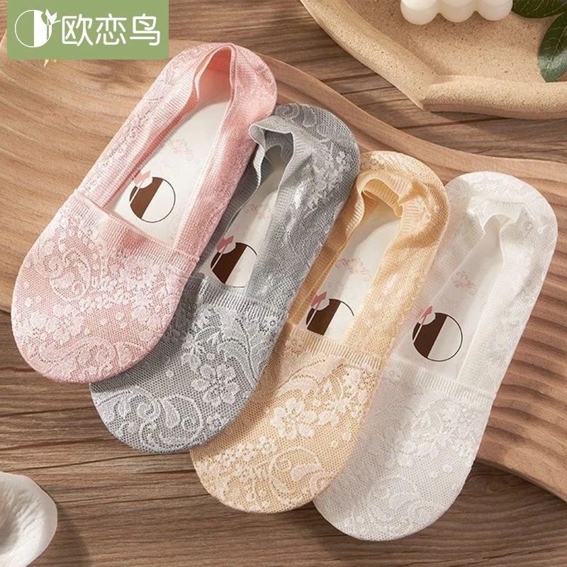 【防滑不掉跟】船袜女蕾丝袜子女纯棉袜底浅口全隐形夏季薄款硅胶