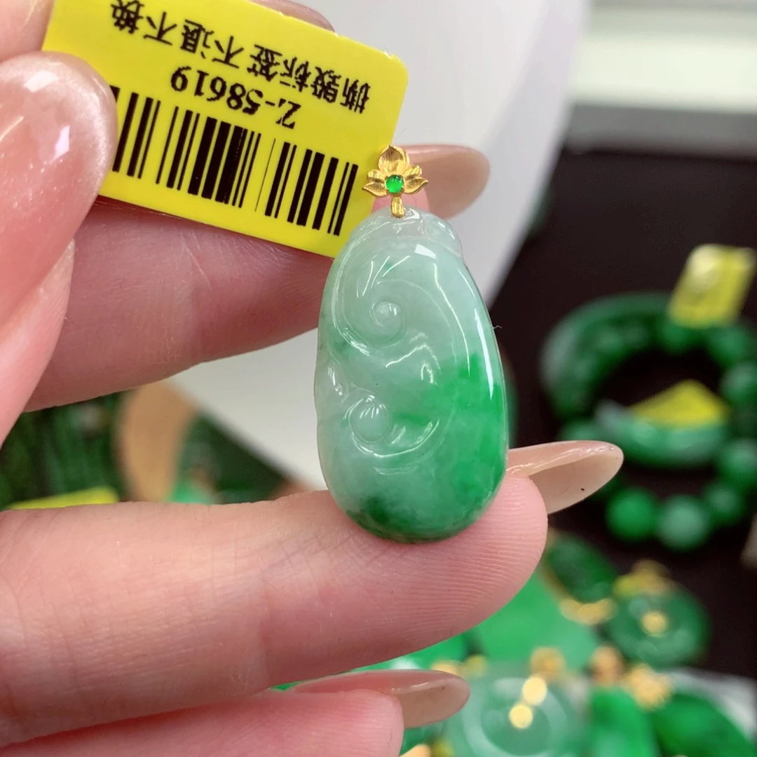翡翠18K金镶嵌吊坠(不含链)