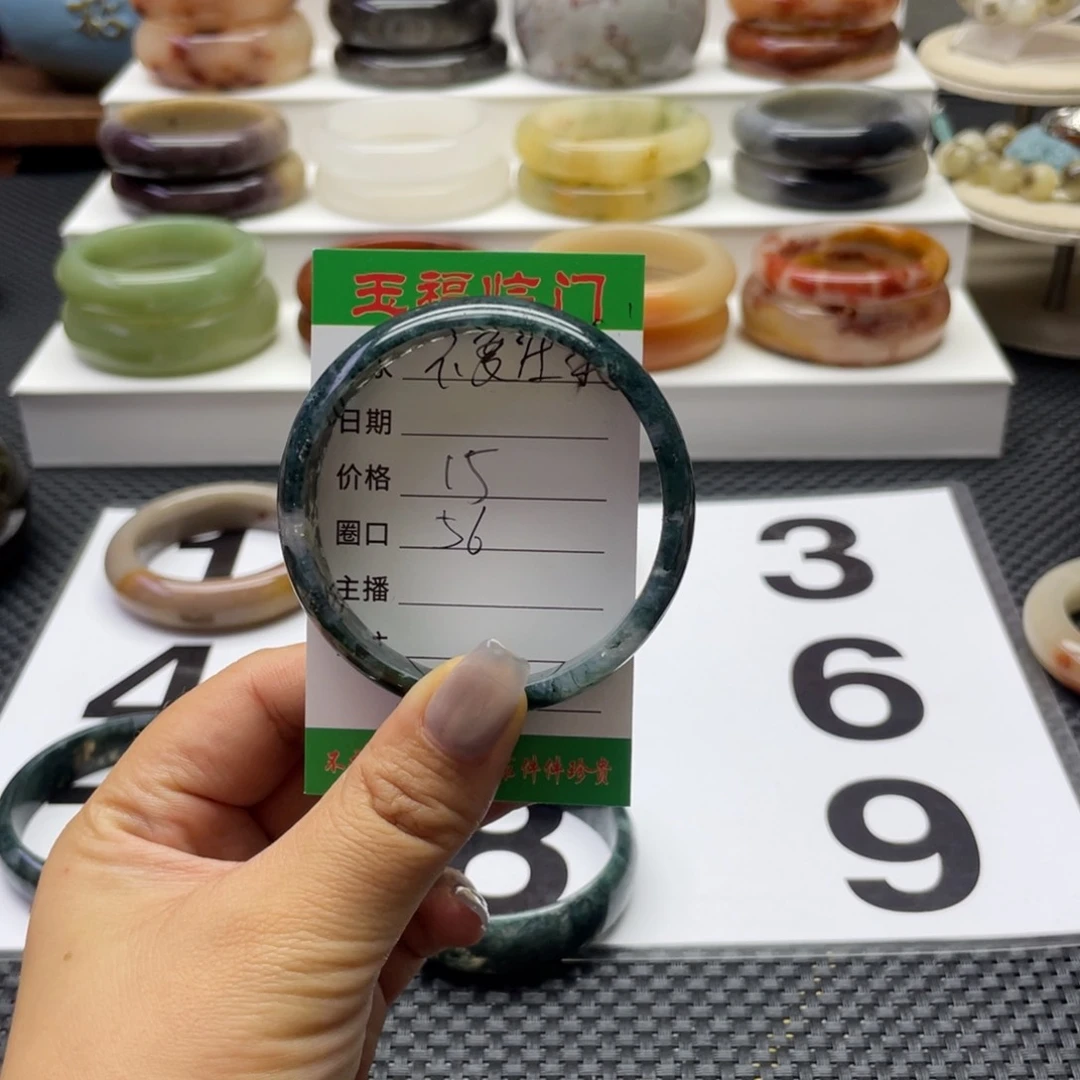 石英质玉手镯未镶嵌君