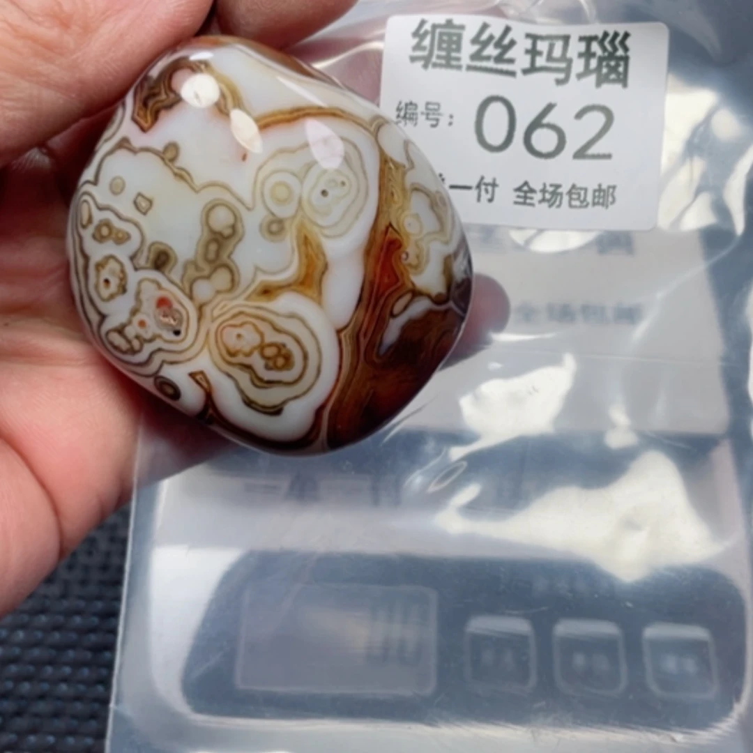 【闪购商品】玛瑙/玉髓颈饰未镶嵌