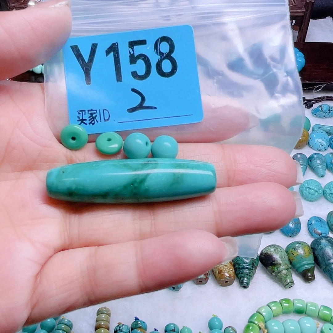 马***湖十堰原生态绿石头特色手工散珠