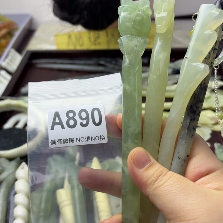 蛇纹石玉发饰合金A****心