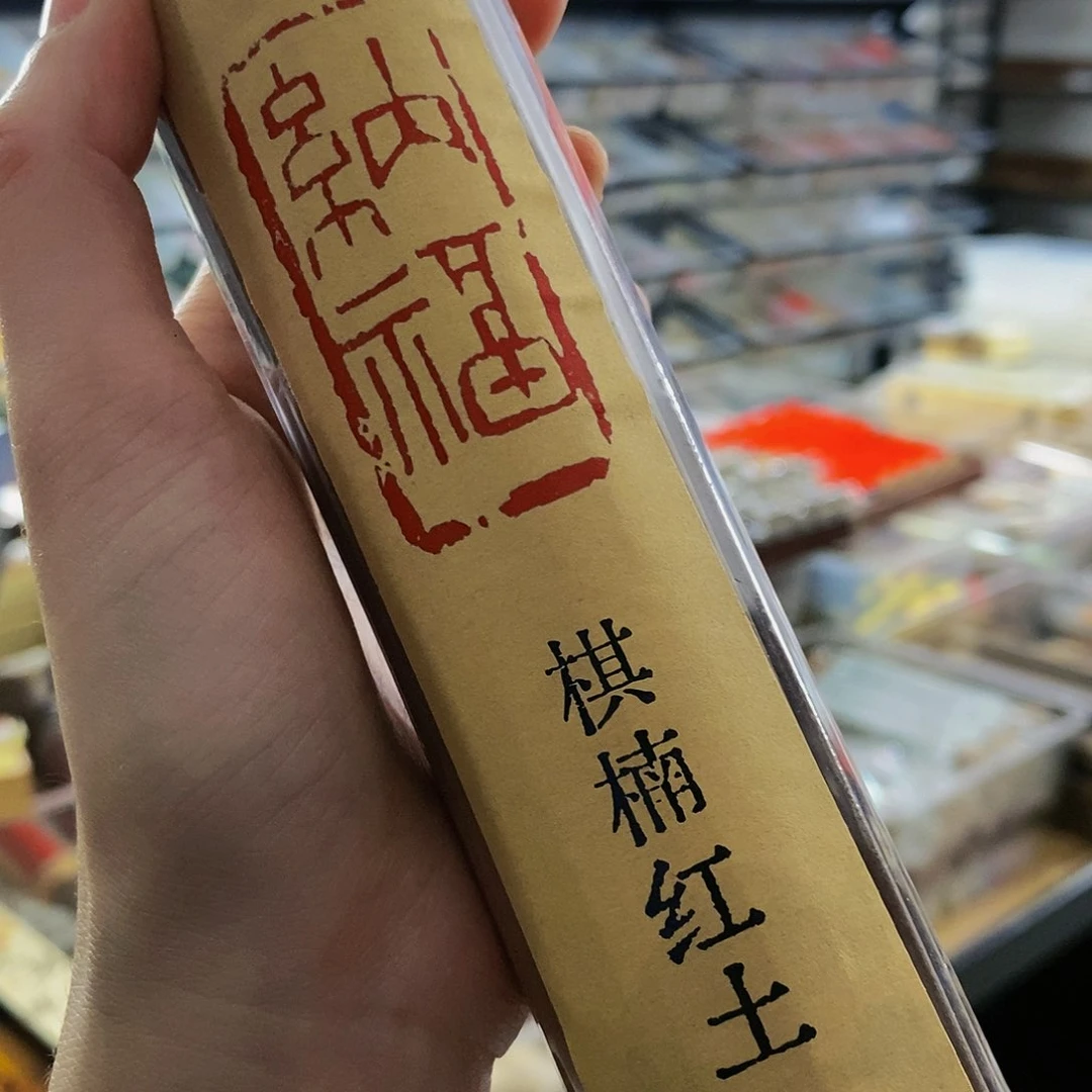 娜娜香舍专属闪购链接