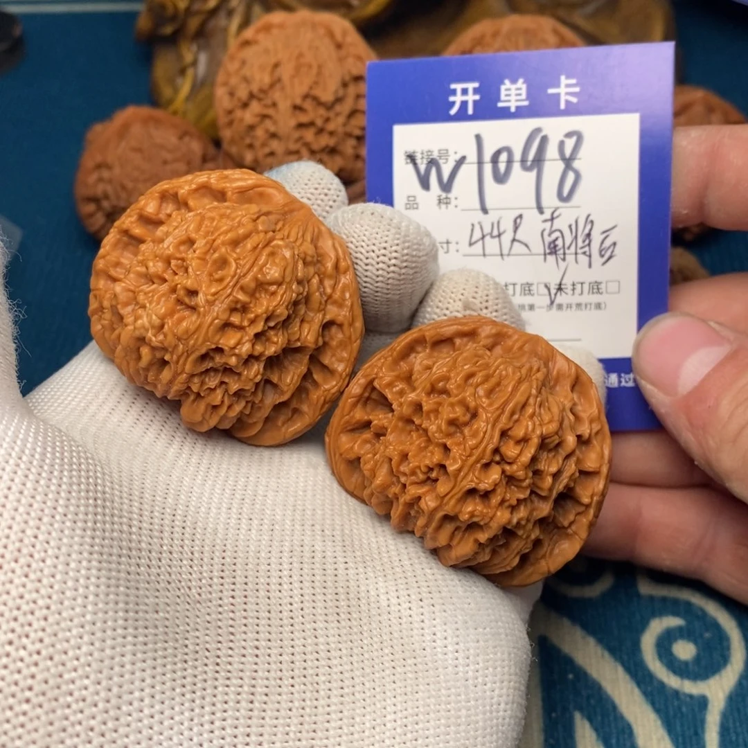 把件文玩核桃文玩