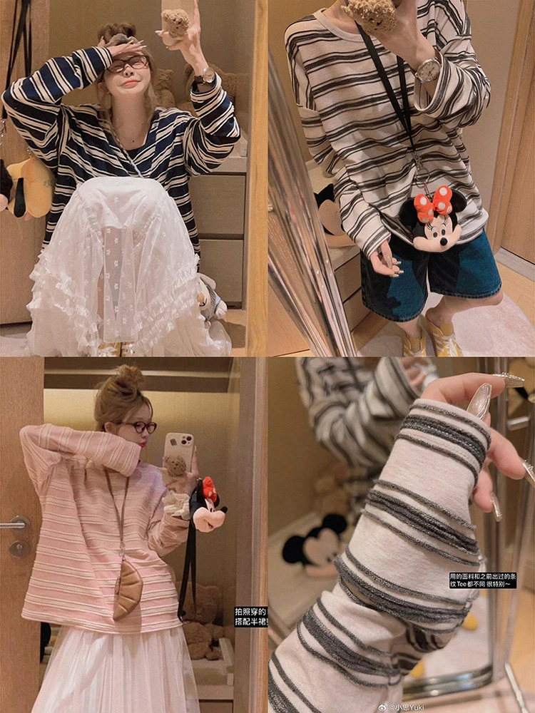 立体条纹tee！复古慵懒宽松版型长袖T恤 7793#