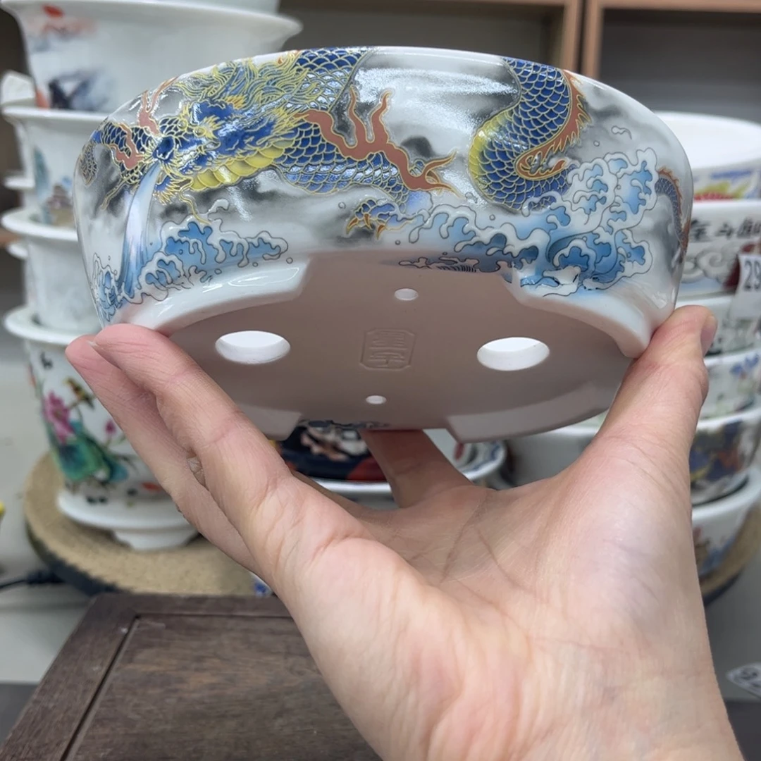 同***学内直径14-11-3.6微瑕一只花盆