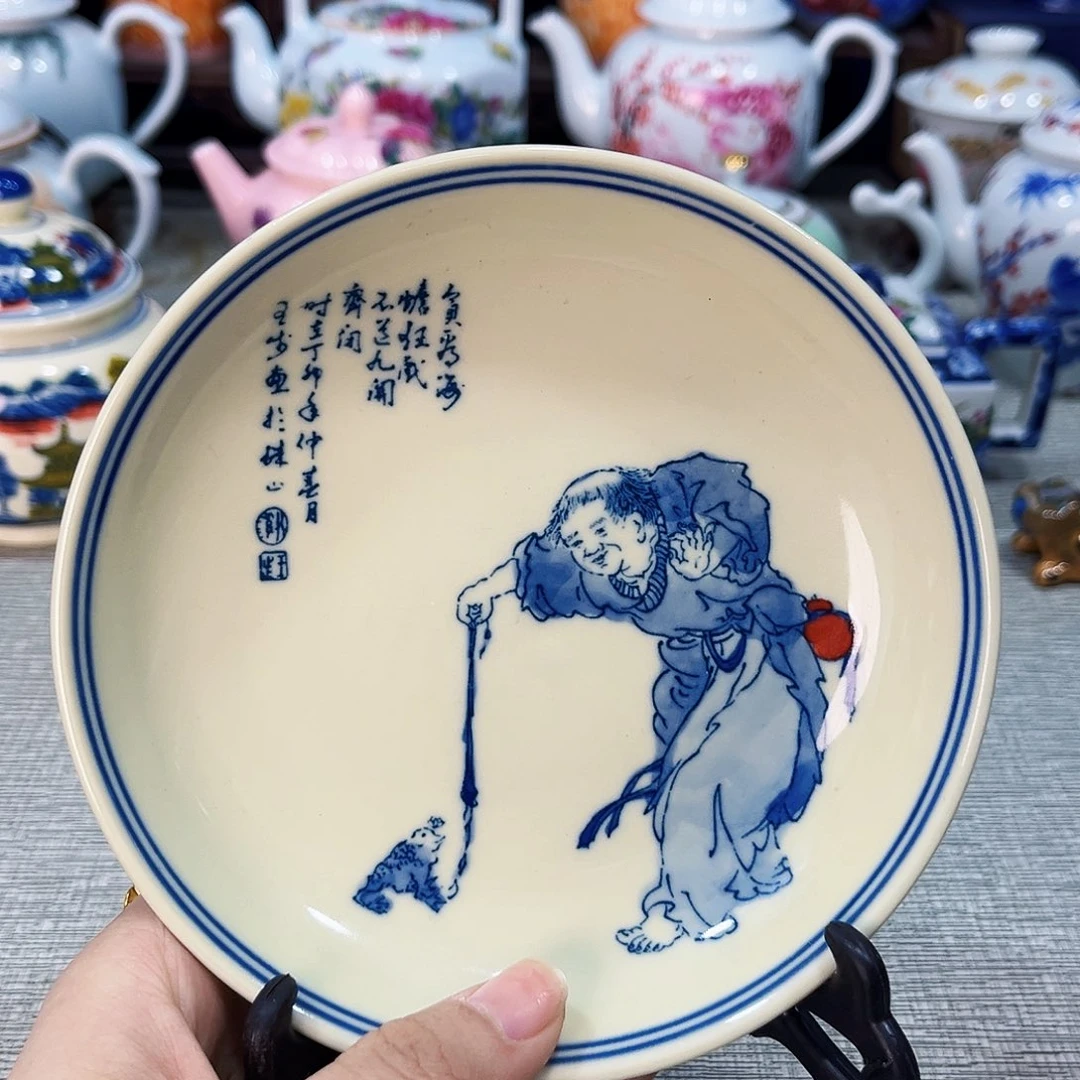 盖碗景德镇h h h h h h h
