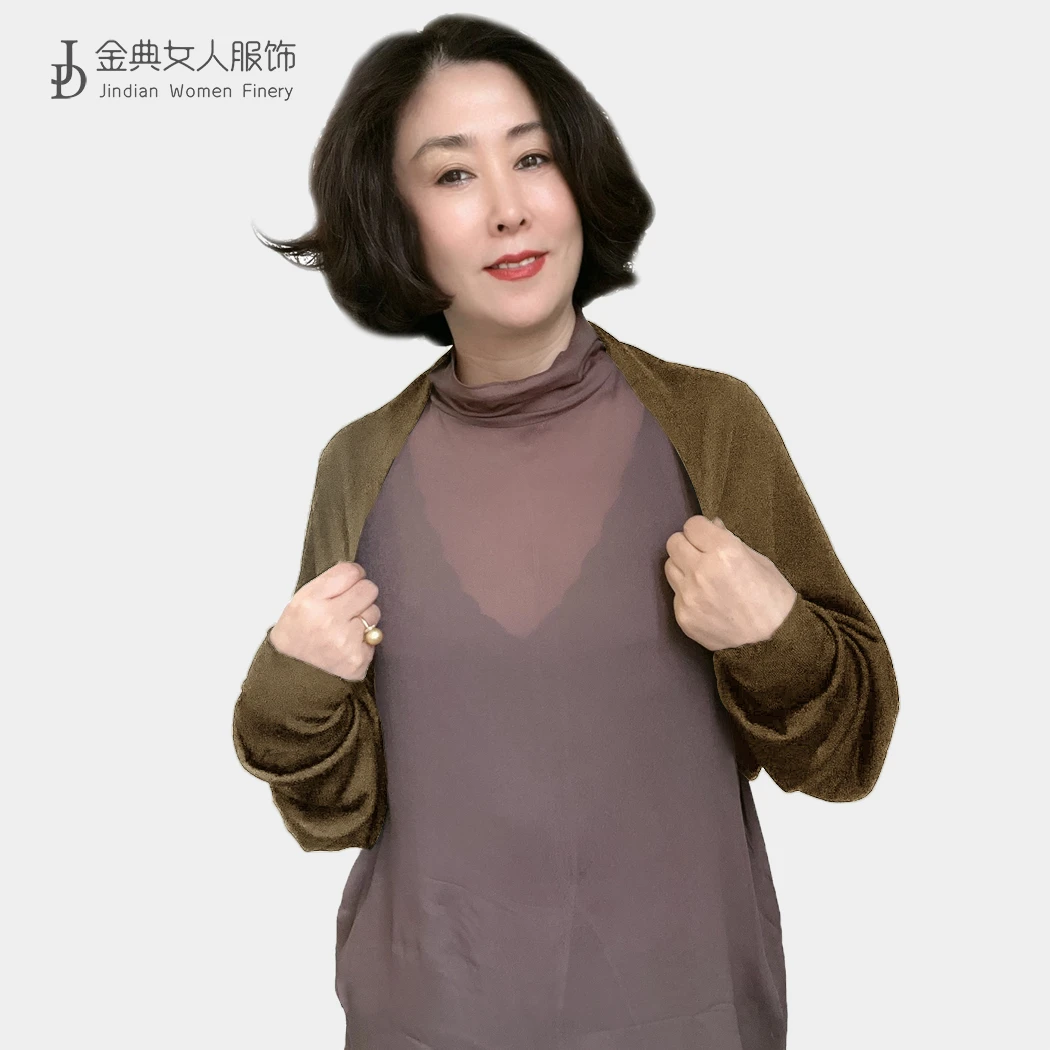纯色针织披肩   春夏新款百搭气质休闲时尚披肩5060