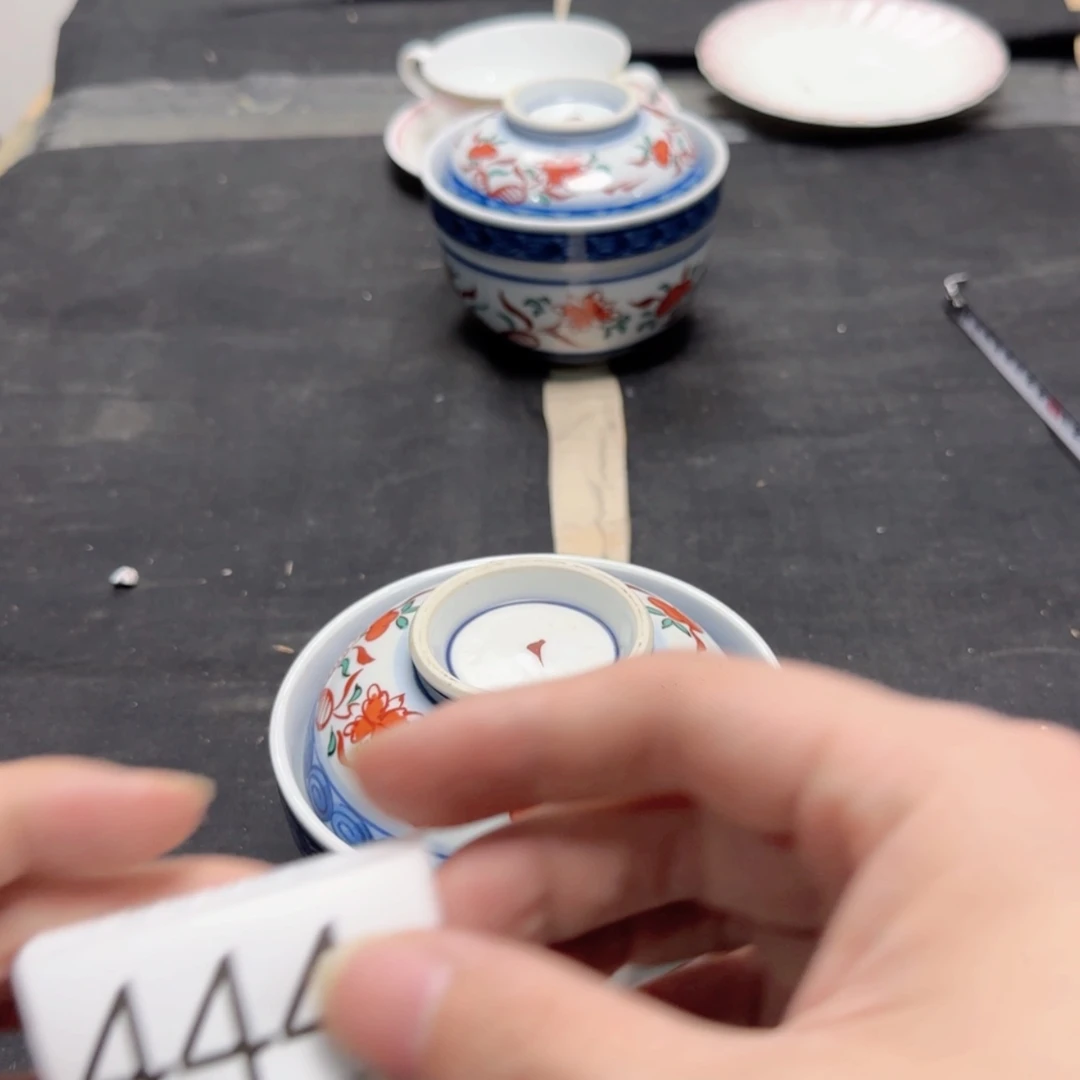 【闪购商品】易水严选中古字画