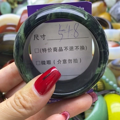 蛇纹石玉手镯未镶嵌