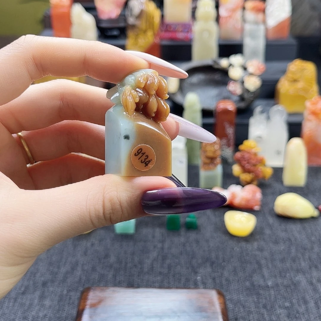 昌化石印石9134。