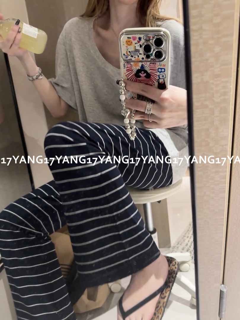 杨十七 “超模腿”莱赛尔天丝超舒服洋气条纹针织裤夏季透气微喇裤