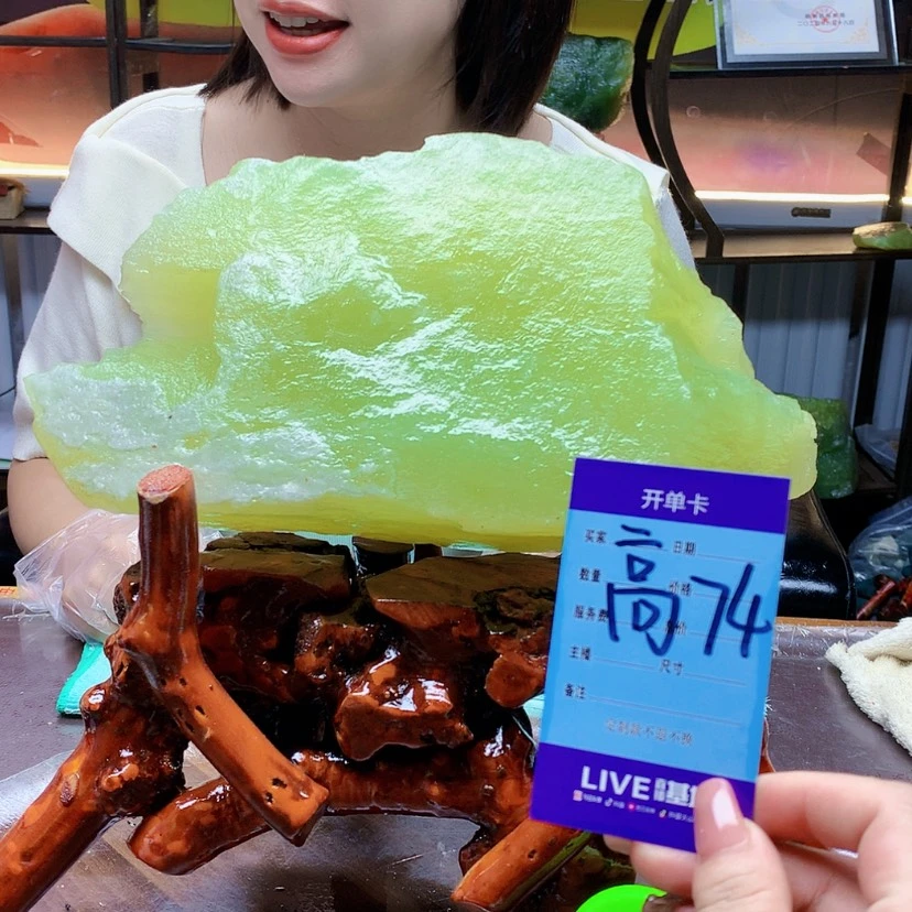 【闪购商品】未镶嵌蛇纹石玉原石