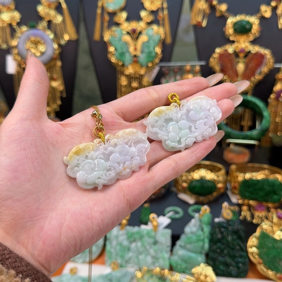 翡翠未镶嵌颈饰福利蝴蝶吊坠（多样性单发）